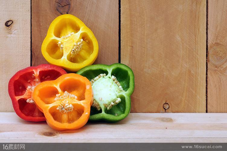 切开的彩色辣椒高清图片(图片id:119887)-食品果蔬图片-素材中国16